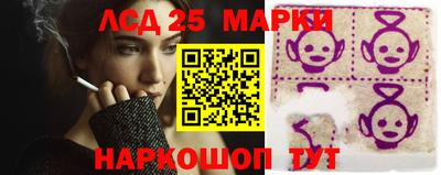мефедрон VHQ Краснокаменск