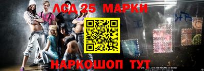 мефедрон VHQ Краснокаменск