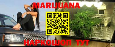 винт Краснодар