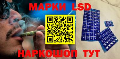 мефедрон Краснознаменск