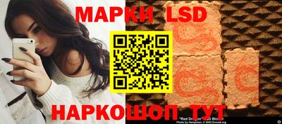 мефедрон Краснознаменск