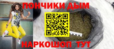 мефедрон VHQ Краснокаменск