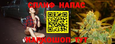 мефедрон Краснознаменск