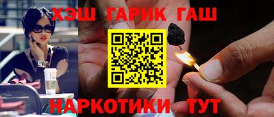 мефедрон Краснознаменск