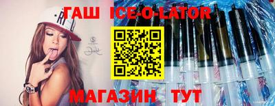 мефедрон Краснознаменск